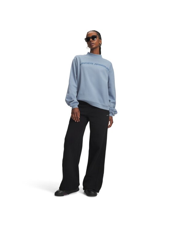 Under Armour Under Armour Spodnie dresowe 6017108 Czarny Relaxed Fit