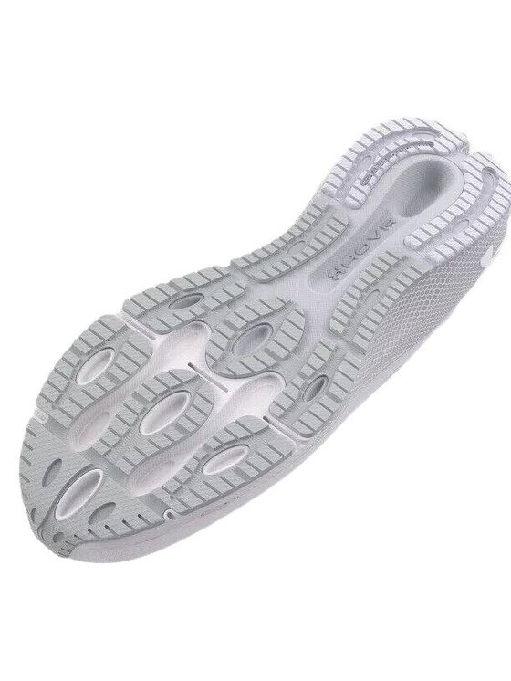 Under Armour Under Armour Buty do biegania Hovr Machina Off Road Biały
