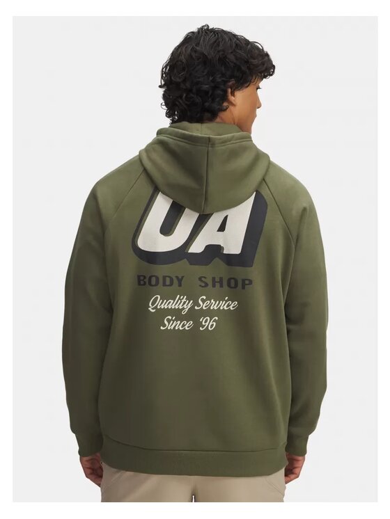 Under Armour Under Armour Bluza UA-6003955-390 Khaki Regular Fit