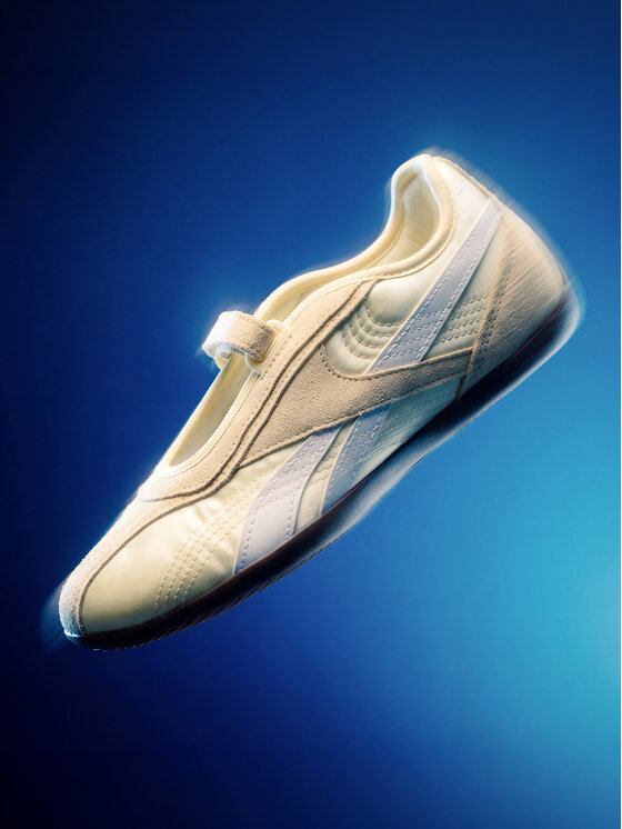 Reebok Reebok Baleriinad CEOSS-ULTRA LO MARY JANE 100271637 Helekollane