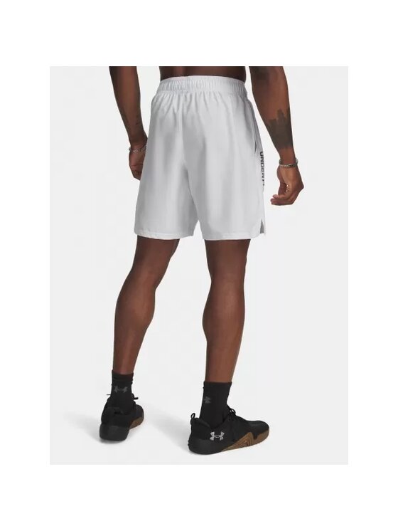 Under Armour Under Armour Szorty sportowe UA-1383356-023 Szary jasny Regular Fit