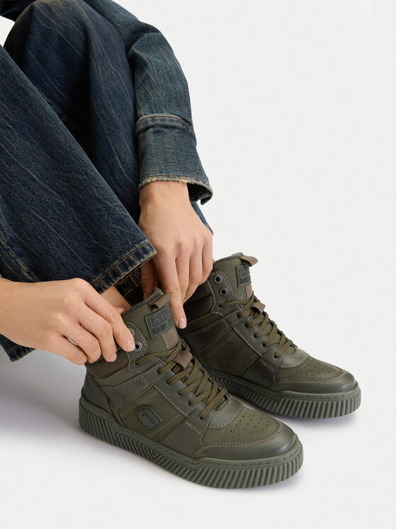 G-Star Raw G-Star Raw Sneakersy CEO-WI16-SABY-01 Kaki