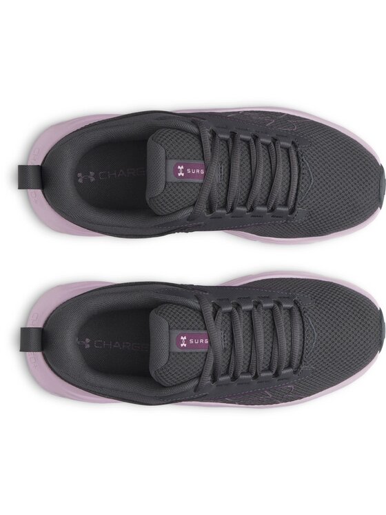 Under Armour Under Armour Buty do biegania UA-6010460 Szary