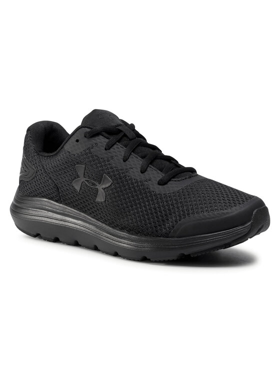 under armour men's training shoes