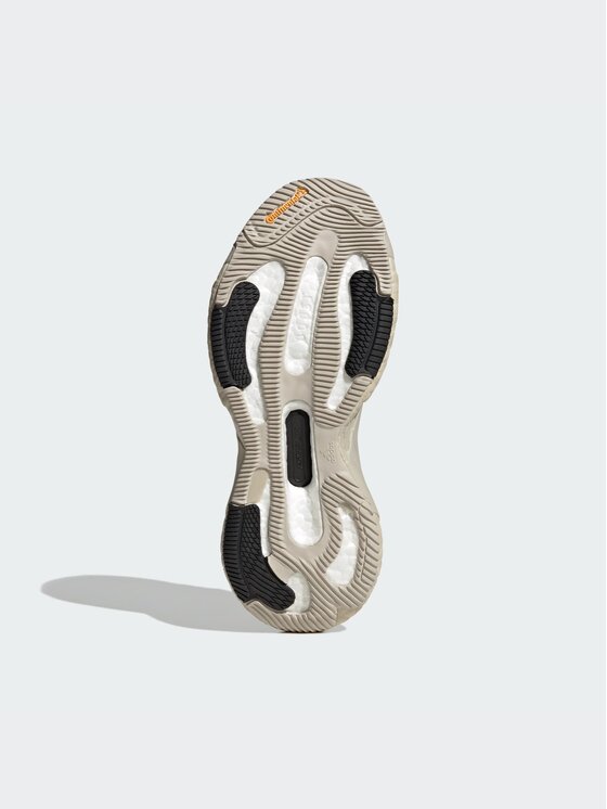 adidas by Stella McCartney adidas by Stella McCartney Buty do biegania by Stella McCartney Solarglide Beżowy