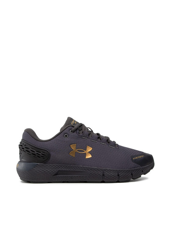 under armour shoprunner