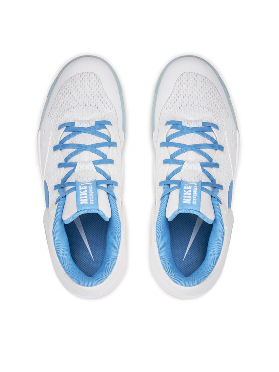 Nike Nike Tenisice Hyperquick FN4678 101 Bijela