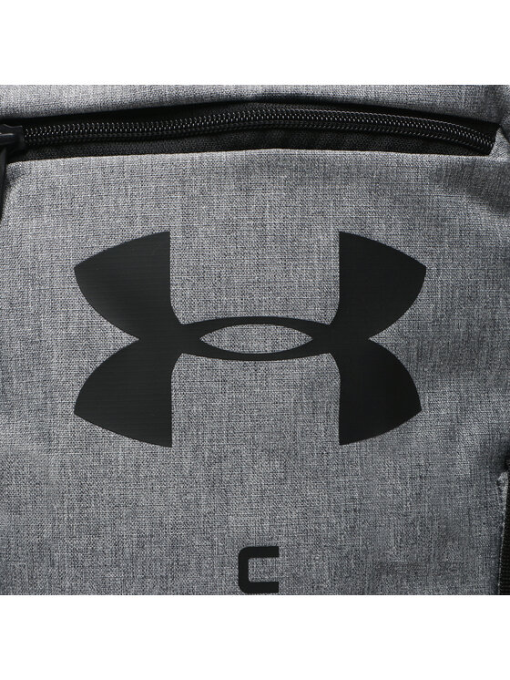 Under Armour Under Armour Ruksak vreća UA Undeniable Sackpack 1369220-012 Siva