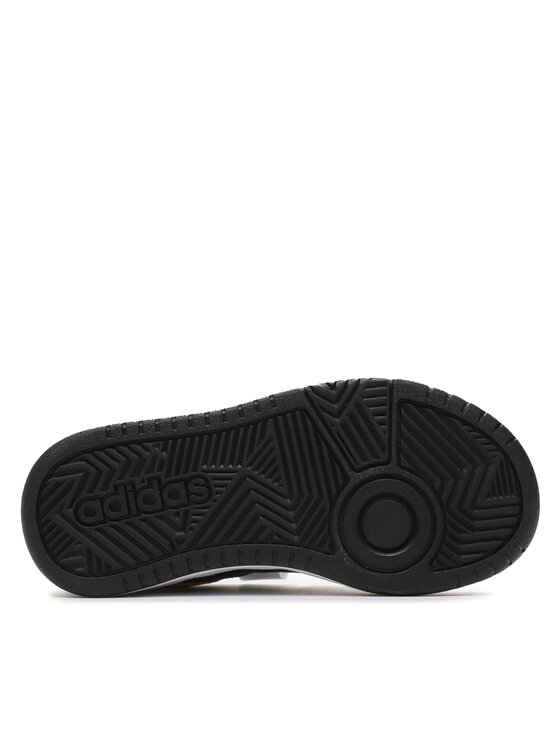 adidas adidas Tenisice Hoops Lifestyle IF5316 Bijela
