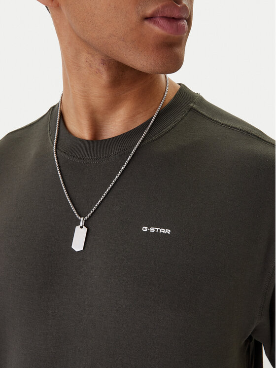 G-Star Raw G-Star Raw Majica Rib D28699-C812 Siva Relaxed Fit