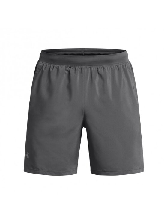 Under Armour Under Armour Szorty sportowe 1382620 Szary Slim Fit