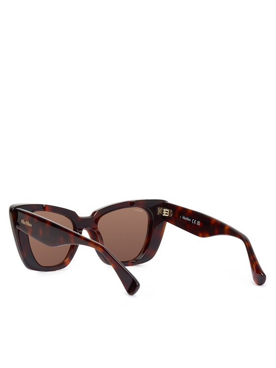 Max Mara Max Mara Okulary przeciwsłoneczne Glimpse5 MM0099 52E Brązowy