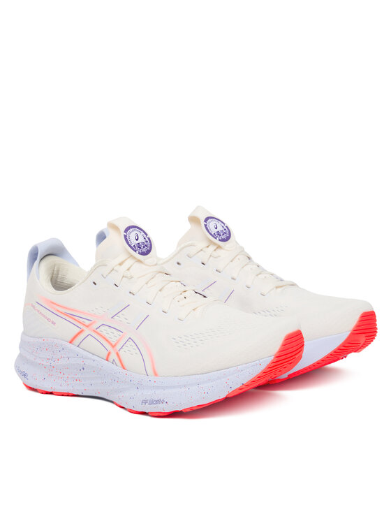 Asics Asics Bėgimo batai Gel-Kayano 32 Tokyo 1011C140 Pilka
