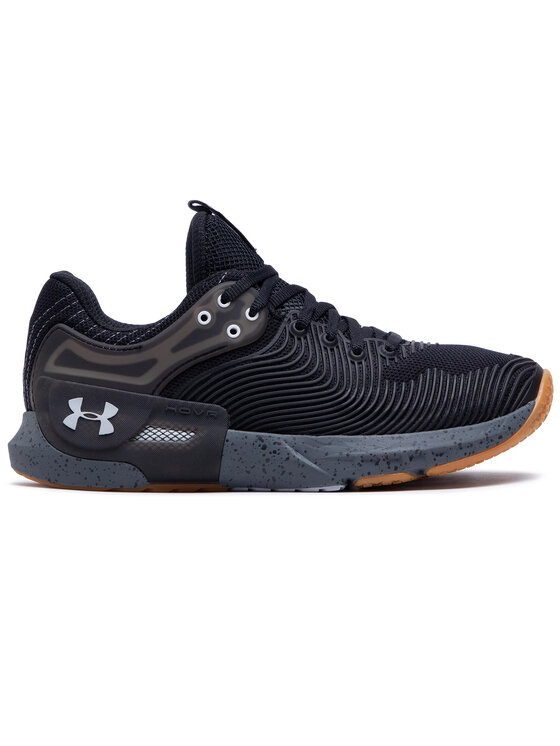 bluetooth shoes under armour