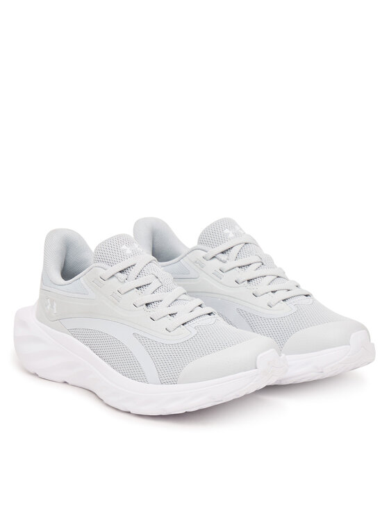 Under Armour Under Armour Futócipő UA GPS Ascend AL 6010476 Szürke