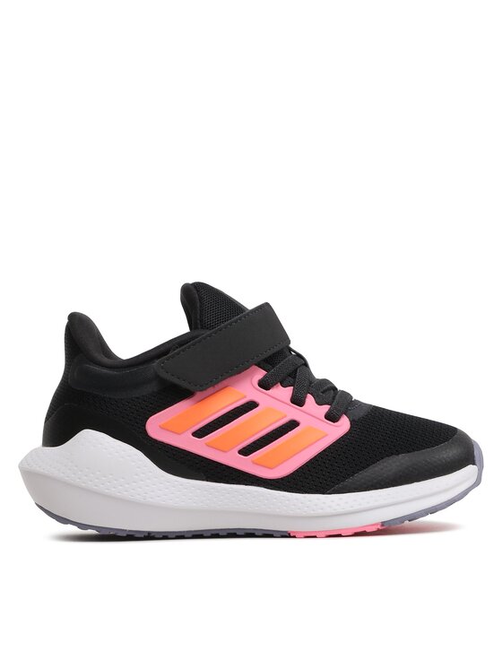 Sneakers adidas Ultrabounce Shoes Kids H03685 Gri