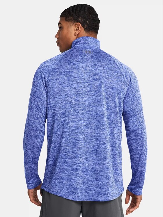 Under Armour Under Armour Bluza techniczna 1328495-400 Fioletowy Regular Fit