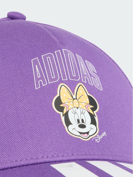 adidas adidas Czapka z daszkiem 158873 Fioletowy