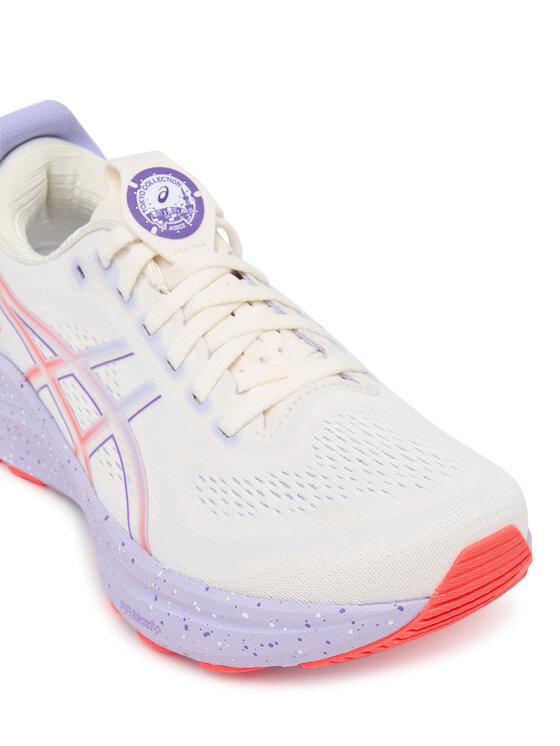 Asics Asics Laufschuhe Gel-Kayano 32 Tokyo 1012B915 Grau