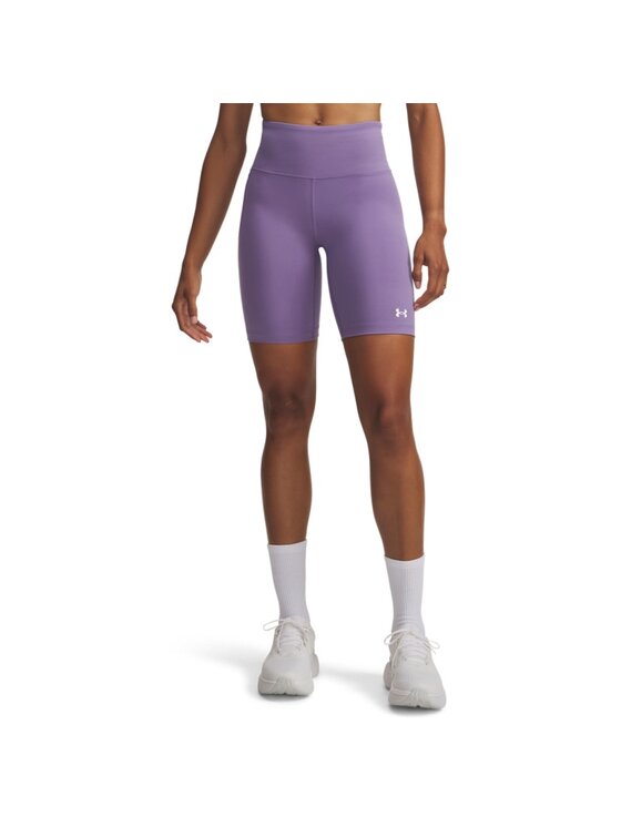 Under Armour Under Armour Szorty sportowe 1388646 Fioletowy Slim Fit