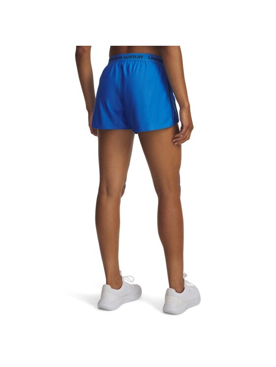 Under Armour Under Armour Szorty sportowe 1389882 Niebieski Relaxed Fit