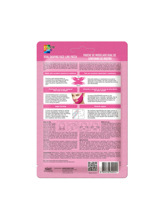 Purederm Purederm Maseczka DUAL SHAPING na podbródek Pielęgnacja na dzień