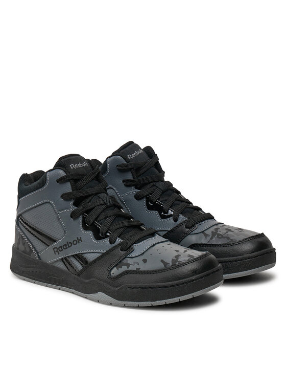 Reebok Reebok Basketbalové boty BB4500 COURT 100033478 Šedá