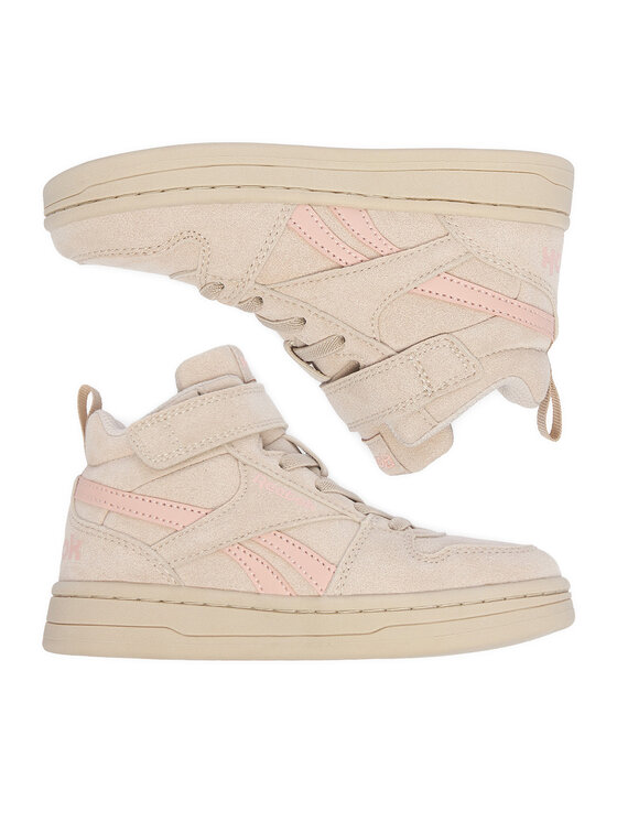 Reebok Reebok Sportcipők CEO-115L Világos bézs