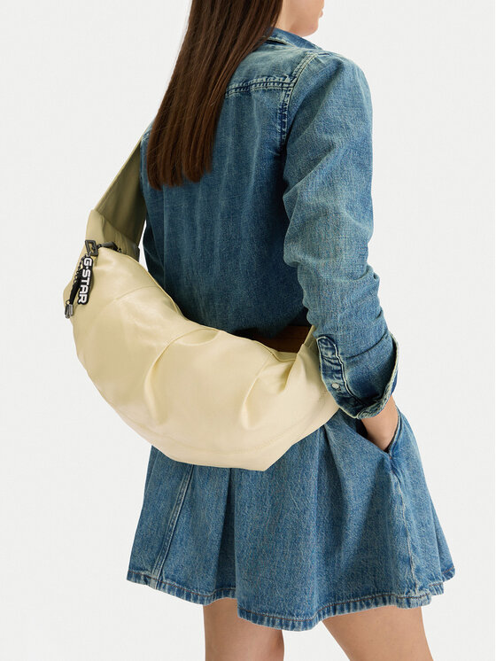 G-Star Raw G-Star Raw Дамска чанта C-LA482-4013-1 Жълт