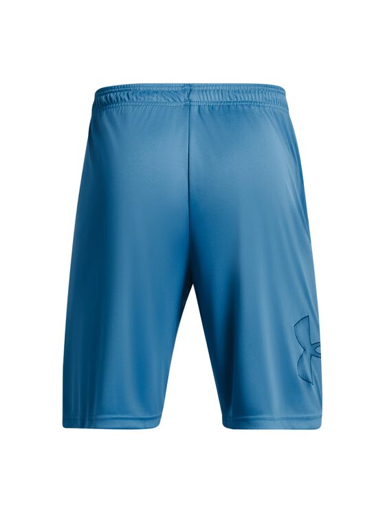 Under Armour Under Armour Szorty sportowe 1306443-466 Niebieski Loose Fit