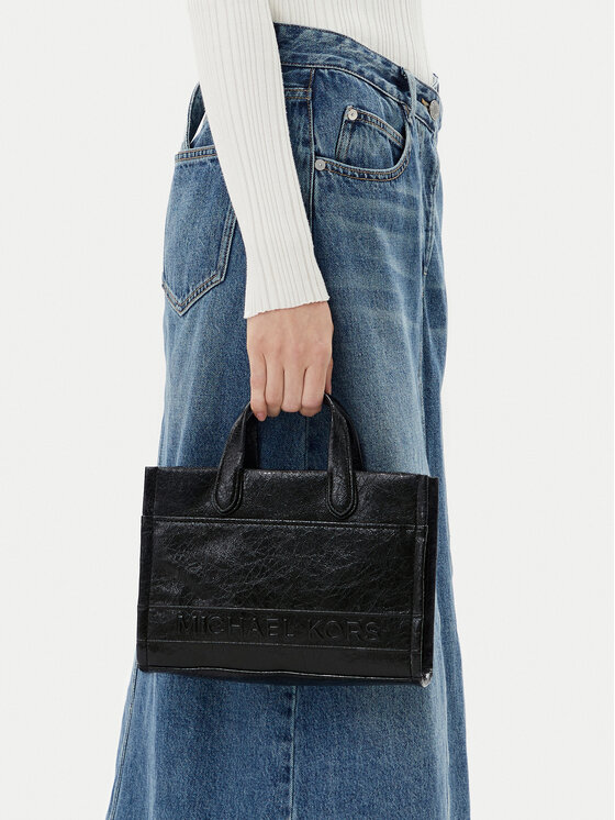 Michael Kors Michael Kors Táska 30R5S3GM5L Fekete