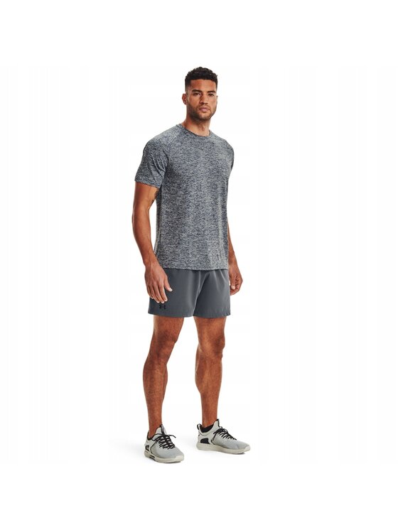 Under Armour Under Armour Koszulka techniczna 1326413-409 Szary Regular Fit