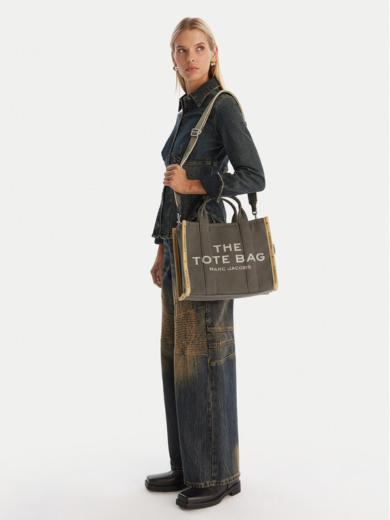 Marc Jacobs Marc Jacobs Kabelka The Jacquard Medium Tote Bag M0017027 Kaki