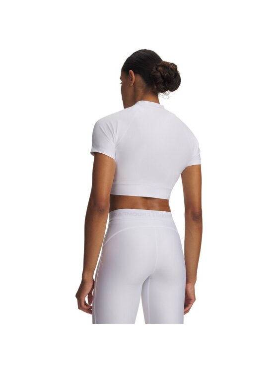 Under Armour Under Armour Koszulka techniczna 6010006 Biały Slim Fit