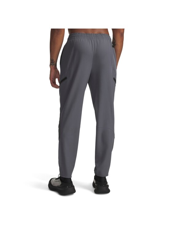 Under Armour Under Armour Spodnie dresowe 1390256 Szary Relaxed Fit