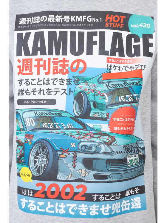 Kamuflage Kamuflage Bluza 2JZ Szary Comfort Fit