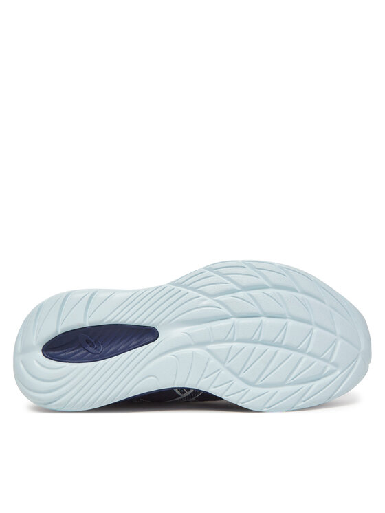 Asics Asics Jooksujalatsid Gel-Cumulus 27 1012B772 Tumesinine