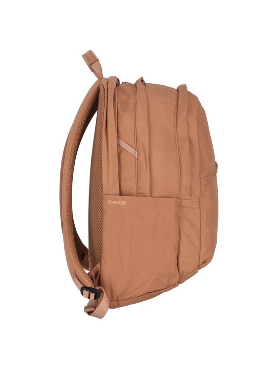 Fjällräven Fjällräven Plecak 263791 Brązowy