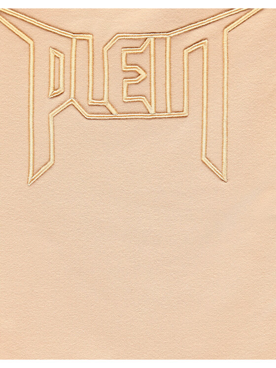 PHILIPP PLEIN PHILIPP PLEIN Giacca outdoor 5413 Beige Active Fit