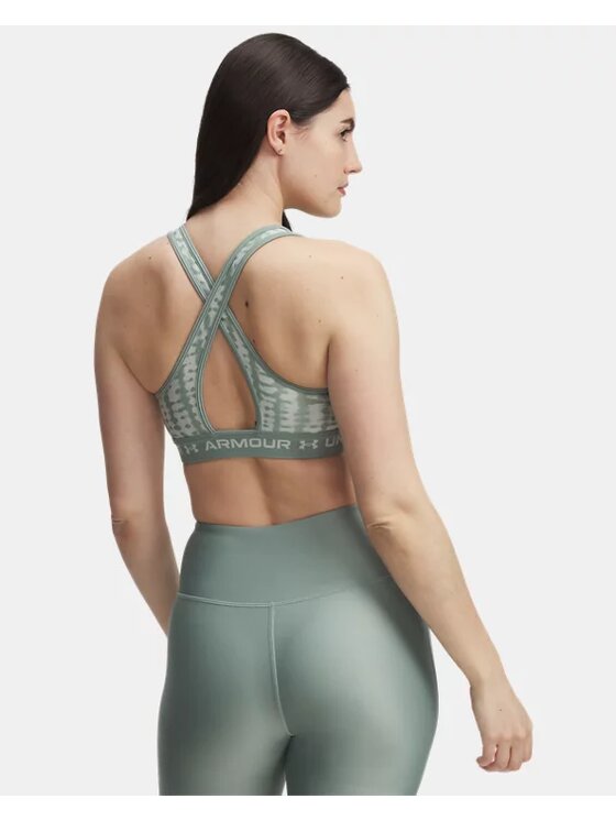 Under Armour Under Armour Biustonosz sportowy 1361042-348 Różowy