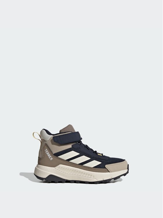 adidas adidas Trekkingi 164949 Beżowy