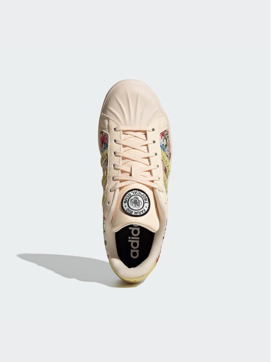 adidas adidas Sneakersy 169771 Béžová