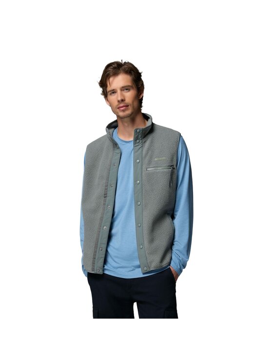 Columbia Columbia Kamizelka Helvetia II Vest 2090901342 Szary Regular Fit