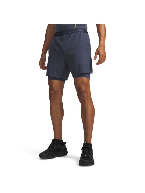 Under Armour Under Armour Szorty sportowe 6009869 Szary Regular Fit