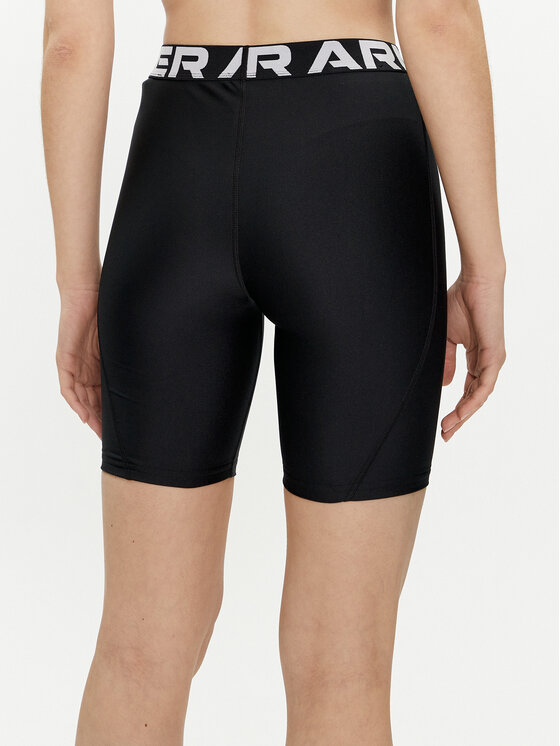 Under Armour Under Armour Sportovní kraťasy Ua Hg Authentics 8In Short 1383627-001 Černá Compression Fit