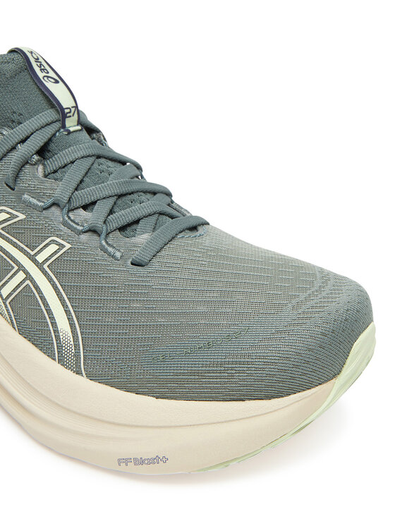 Asics Asics Tekaški čevlji Gel-Nimbus 27 1012B753 Siva