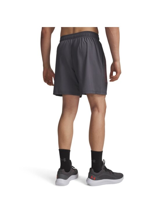 Under Armour Under Armour Szorty sportowe 6009832 Szary Regular Fit