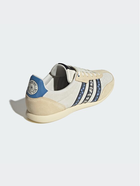 adidas adidas Sneakersy 167762 Kremowy