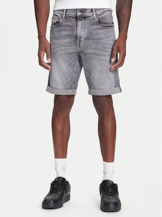 Szorty jeansowe G-Star Raw
