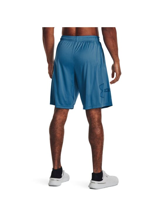 Under Armour Under Armour Szorty sportowe 1306443-466 Niebieski Loose Fit